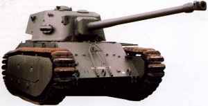 ARL 44